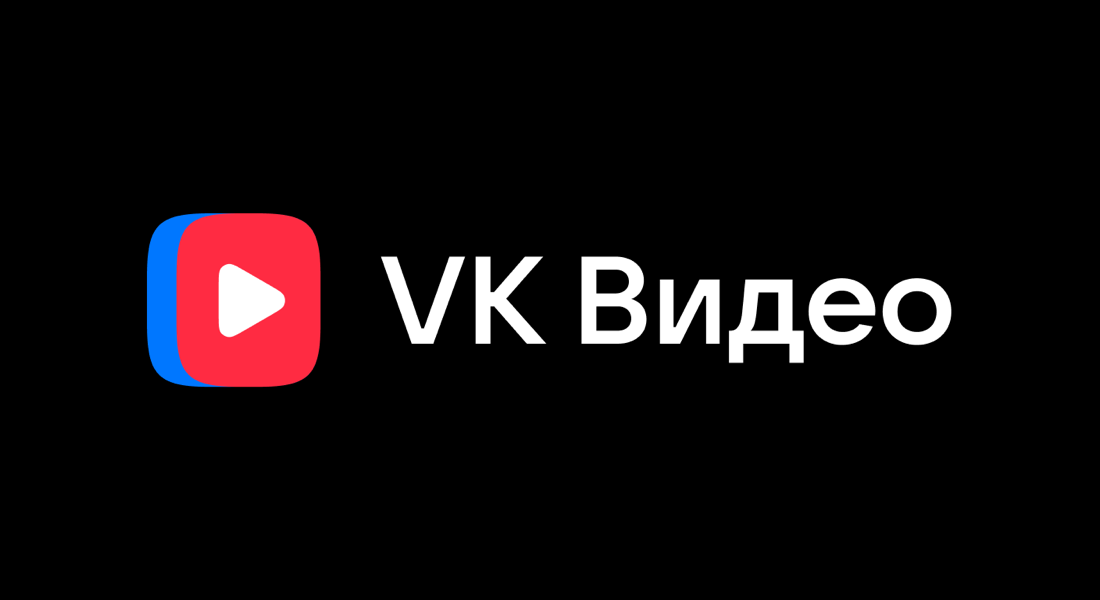 https://vk.ru/video_ext.php?oid=-217105024&id=456239092&hd=2&autoplay=0